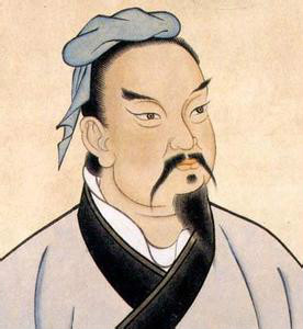 Traditional portrait associated with Sun Tzu